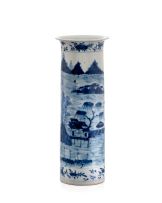 A Chinese blue and white sleeve vase, Qing Dynasty, 19th century
