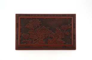 A Chinese red lacquer plaque, 20th century