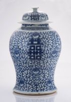 A Chinese blue and white jar and cover, Qing Dynasty, late 19th/early 20th century