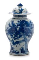 A Chinese blue and white vase and cover, late 17th/early 18th century