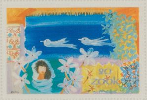 Walter Battiss; Fook Island Stamps