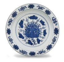 A Chinese blue and white dish, Ming Dynasty, 1368-1644
