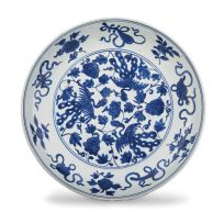 A Chinese blue and white dish, late Ming Dynasty, 17th century