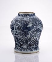 A Chinese blue and white vase, Qing Dynasty, late 18th century