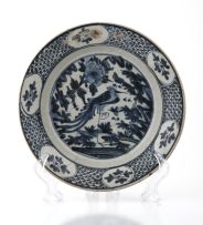A Chinese blue and white ‘Swatow’ Zhangzhou dish, 17th century
