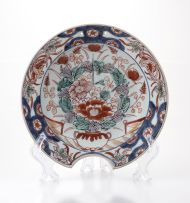 A Japanese Imari barber's bowl, early 19th century