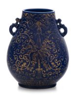 A Chinese powder-blue and gilt vase, Qing Dynasty, Qianlong (1735-1796)