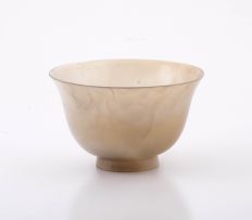 A Chinese carved agate bowl, 19th century
