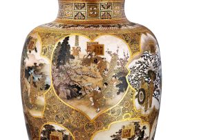 A Japanese Satsuma vase, Meiji period (1868-1912)