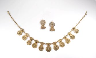 Gilt-metal verge cock plate necklace