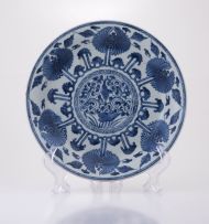 A Chinese blue and white plate, Qing Dynasty, early 19th century