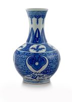 A Chinese blue and white Kangxi-style bottle vase, 20th century