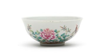 A Chinese famille-rose bowl, Republic period