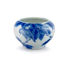 A Japanese blue and white bowl, Meiji period (1868-1912)