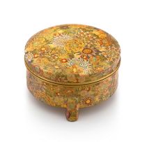 A Japanese Satsuma earthenware box and cover Meiji period (1868-1912)