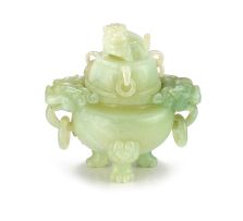 A Chinese celadon jade censor and cover, 20th century