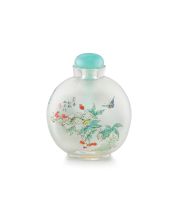 Four Chinese inside-painted glass snuff bottles, late Qing Dynasty