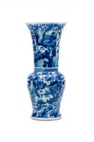 A Chinese blue and white ‘Phoenix-tail’ vase, Qing Dynasty, Kangxi period, 1662-1722