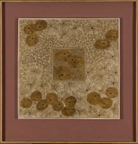 Esias Bosch; Tile with Floral Motifs