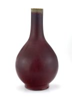A Chinese flambé-glazed Dan ping bottle vase, Qing Dynasty, 19th century