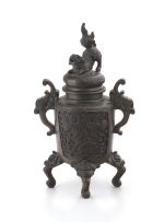 A Chinese bronze censor and cover, Qing Dynasty, late 19th/early 20th century