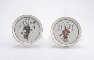 A pair of Chinese enamelled saucer dishes, early 20th century