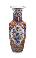 A Kaiser 'Ming' pattern vase, mid 20th century