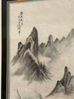 A Chinese ink and colour scroll painting