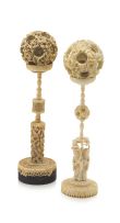 A Chinese ivory puzzle ball on stand, late 19th/early 20th century