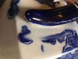 A Royal Doulton blue and white transfer-printed 'Oyama' jug, 20th century