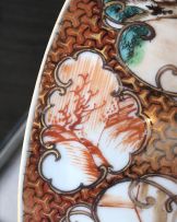 A Chinese Export Mandarin palette bowl, Qing Dynasty, Qianlong period, 1735-1796