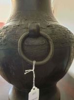 A Chinese bronze 'Hu' vessel, Ming Dynasty