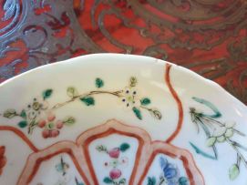 A miscellaneous group of Chinese famille-rose bowls, saucers and pedestal dishes, late 19th/early 20th century