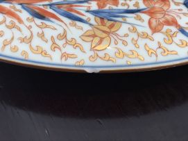 A Chinese Export 'Imari' dish, Qing Dynasty, 18th century