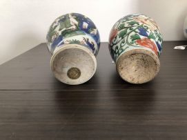 A Chinese wucai vase, Shunzhi, Qing Dynasty, 17th century