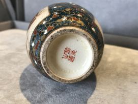 A small Japanese Satsuma vase, Meiji period (1868-1912)