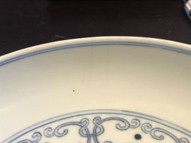 A Chinese blue and white dish, Qing Dynasty, late 19th century