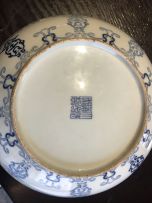 A Chinese blue and white dish, Qing Dynasty, late 19th century