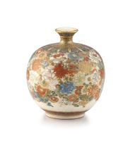 A Japanese Satsuma vase, Meiji period (1868-1912)