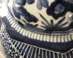 A Japanese Arita blue and white vase and cover, 17th/18th century