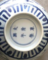 A fine Chinese blue and white 'Lotus' bowl, Kangxi six-character mark and period, 1662-1722