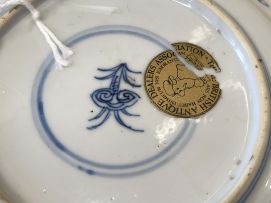 A Chinese blue and white saucer dish, Kangxi period, late 17th century