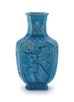 A Chinese turquoise-glazed vase, Qing Dynasty, late 19th/early 20th century