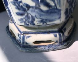 A Chinese blue and white faceted stem bowl, late Ming Dynasty, Wanli period, 1573-1819