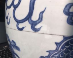 A large Chinese blue and white vase, Ming Dynasty, Wanli period, 1573-1619