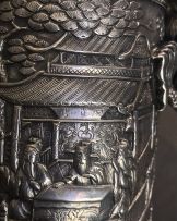 A Chinese Export silver tankard, Leeching, (Lee Ching), 1830-1895