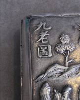 A Chinese Export silver cigar case, Hung Chong & Co, 1830-1925