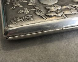 A Chinese Export silver cigar case, Hung Chong & Co, 1830-1925
