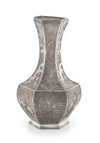 A Chinese Export silver lamp, 19th/20th century