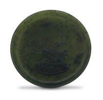 A Chinese spinach-green jade dish, Qing Dynasty, 19th century